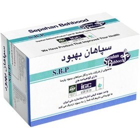 گاز استریل